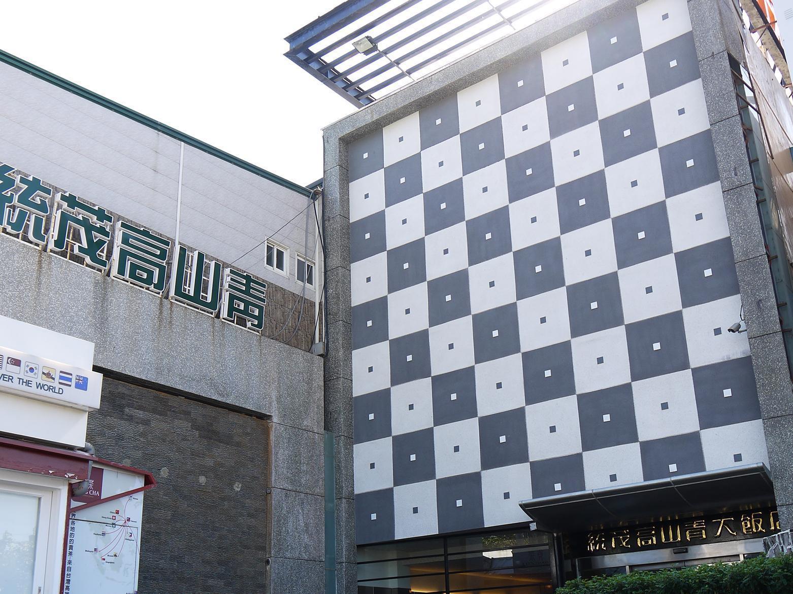 Toong Mao Resorts&Hotel Kenting Exterior foto