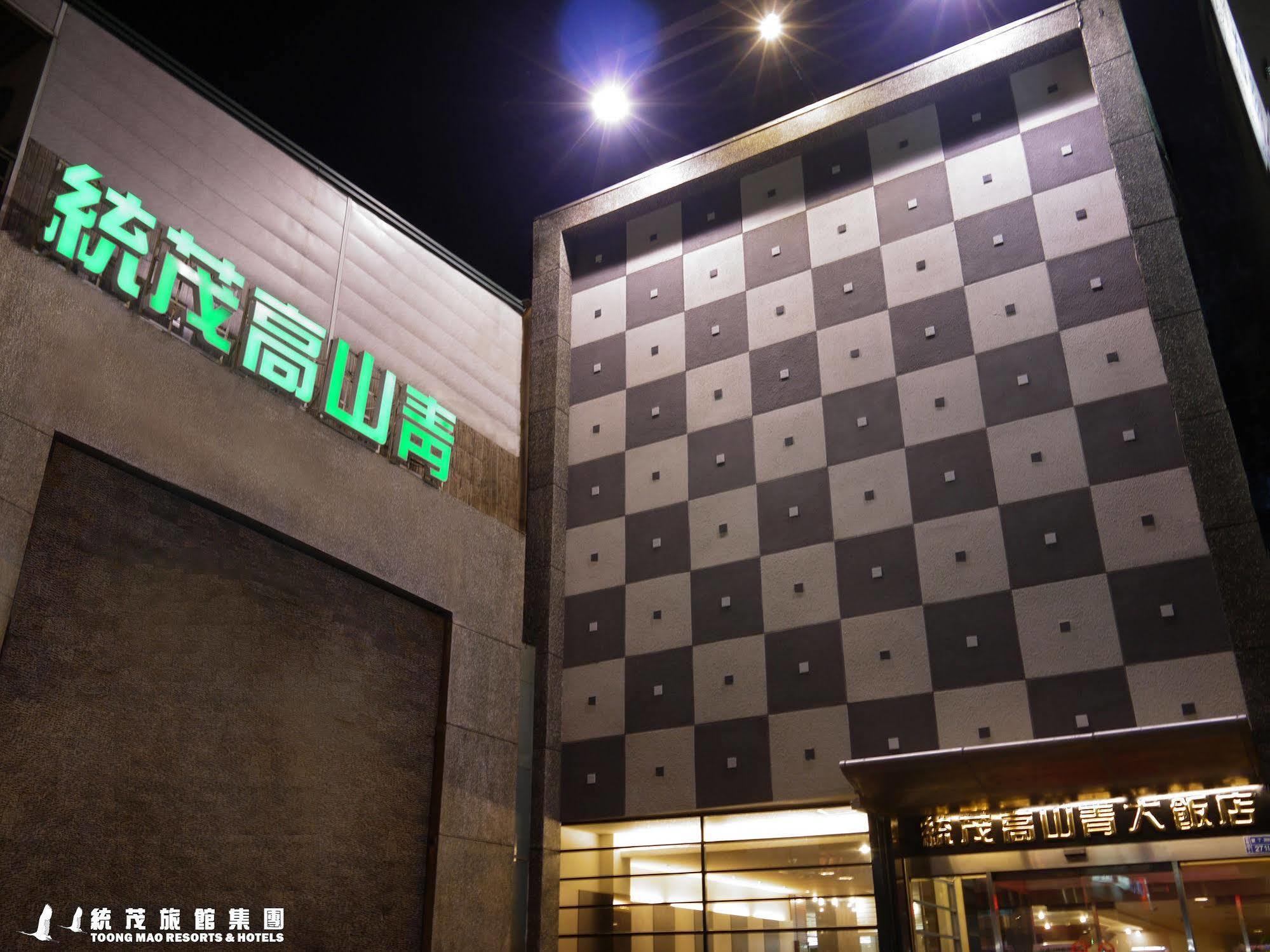 Toong Mao Resorts&Hotel Kenting Exterior foto